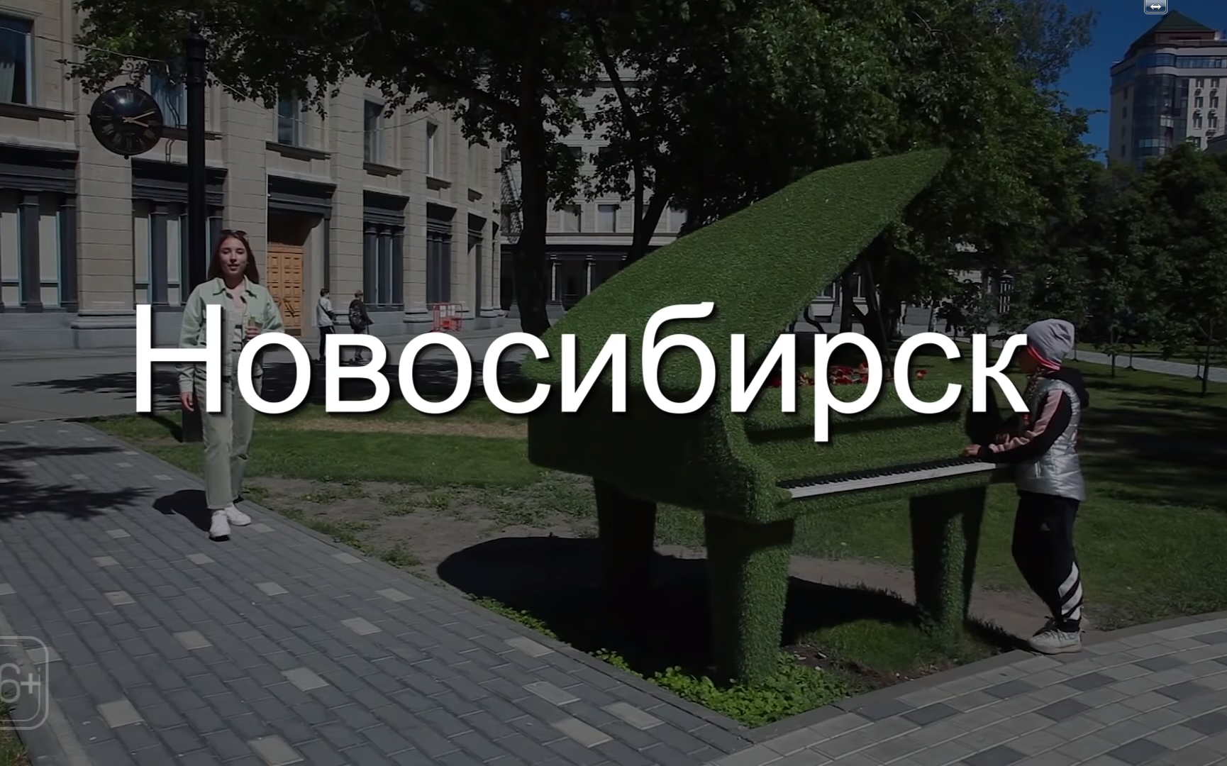 ФОТО к новости: Студенты НГПУ показали Новосибирск на проекте «Юра, мы поехали!»