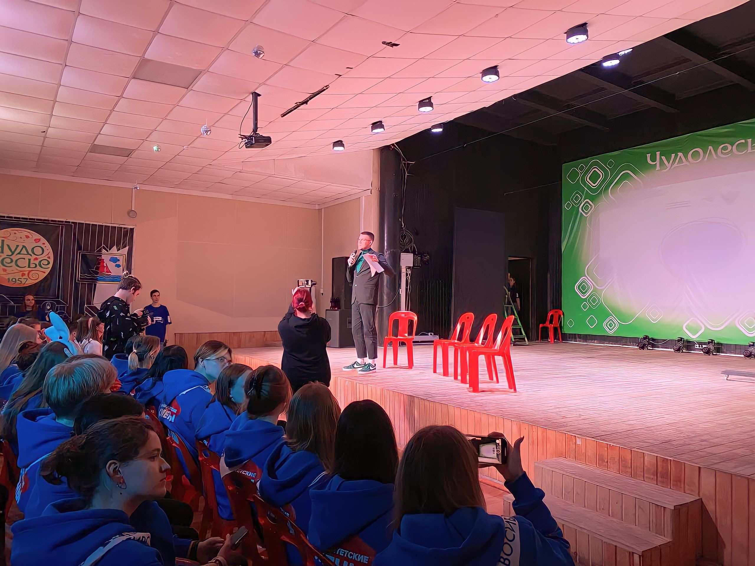 ФОТО к новости: День Российского движения детей и молодёжи прошел для участников «Университетских смен».
