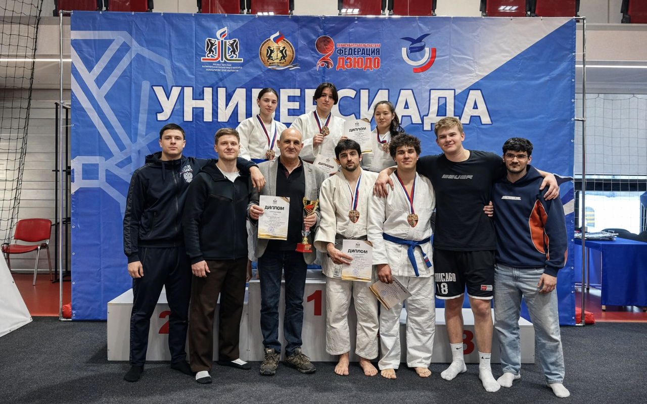 ФОТО к новости: Студенты НГПУ — среди призёров областных соревнований по тяжёлой атлетике и дзюдо