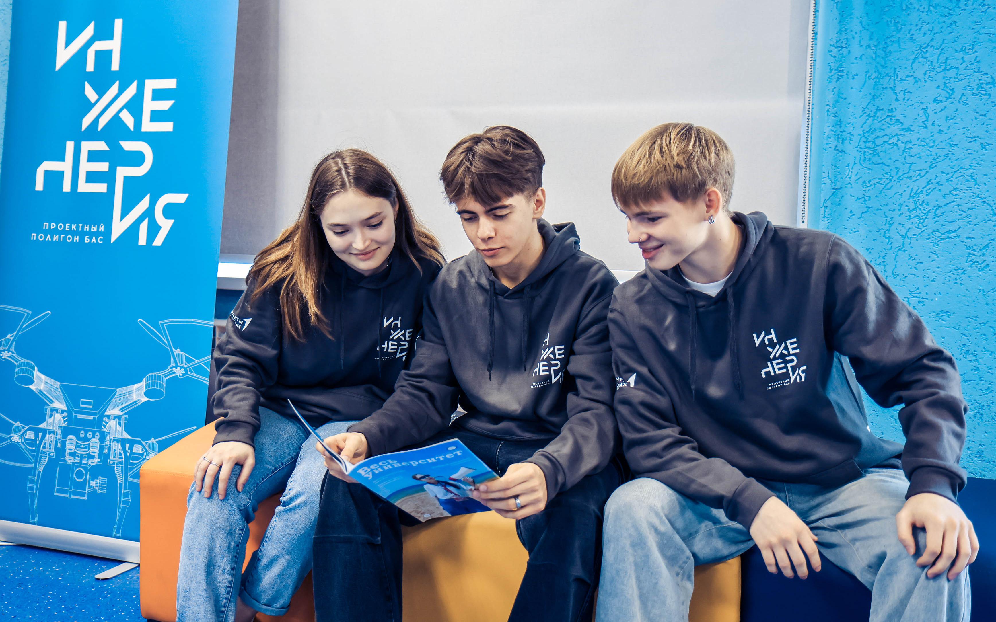 ФОТО к новости: Профильная математика: как ее понять и успешно сдать ЕГЭ 