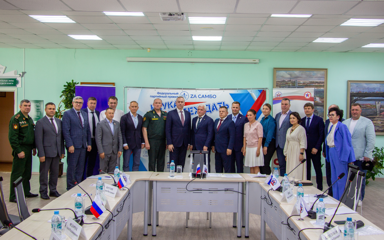 ФОТО к новости: Больше чем спорт: в НГПУ обсудили развитие самбо в Новосибирской области