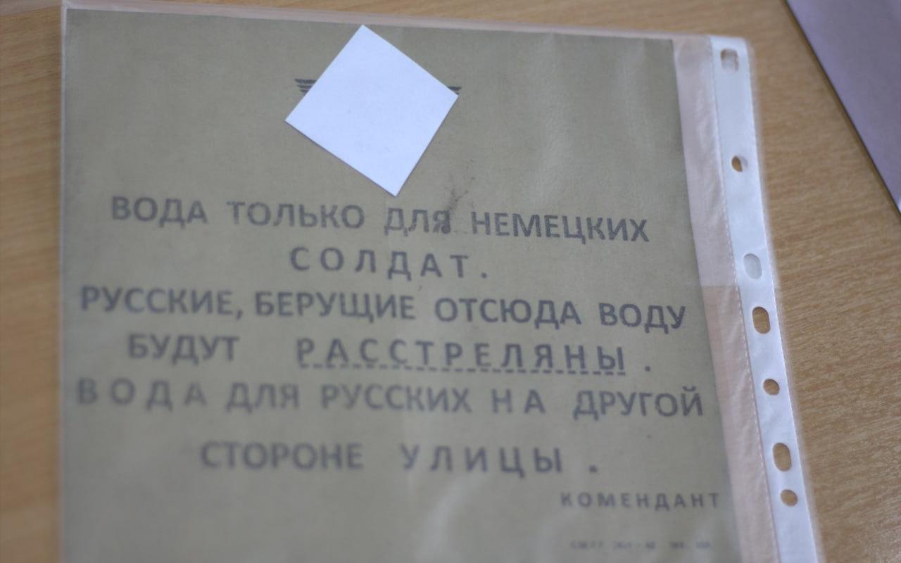 ФОТО к новости: В НГПУ открылась выставка «Маршалы Победы»
