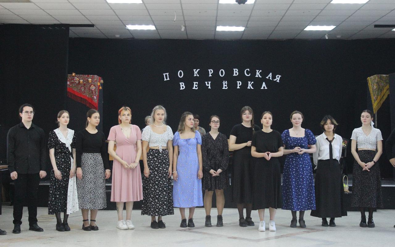 ФОТО к новости: Песни, танцы и знакомства: как прошла Покровская вечёрка в НГПУ