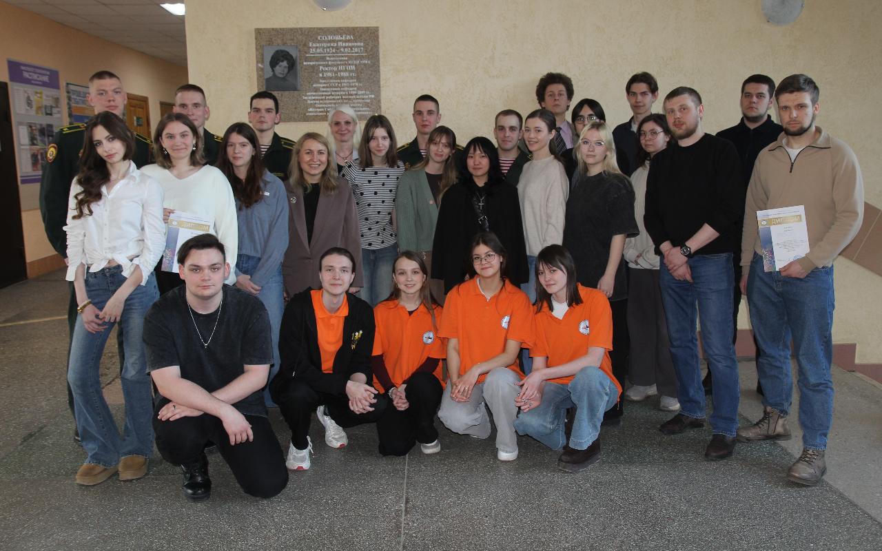 ФОТО к новости: Игрой закрепляем знание истории: для студентов трех вузов в НГПУ провели лекцию и квиз об Отечественной войне 1812 года