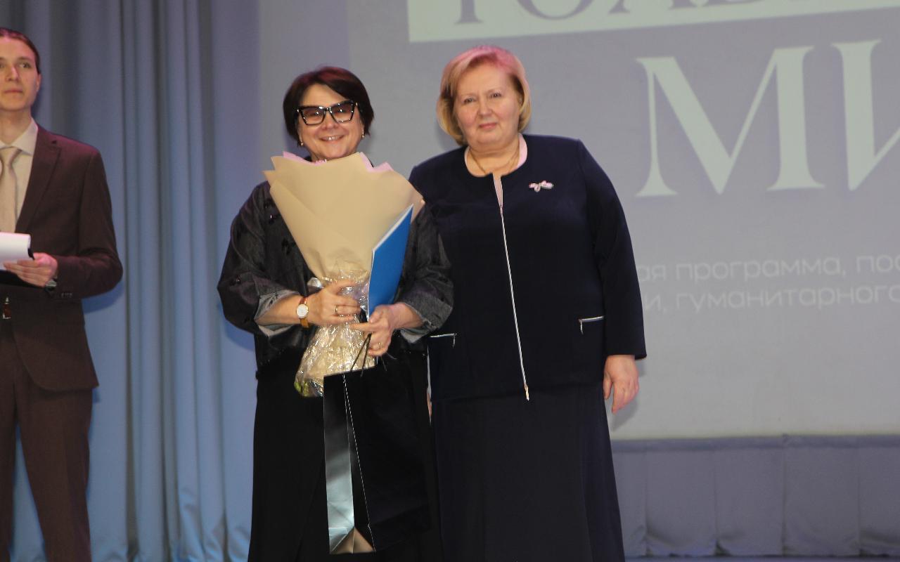 ФОТО к новости: Сохранение традиций и открытость инновациям: ИИГСО НГПУ исполнилось 90 лет