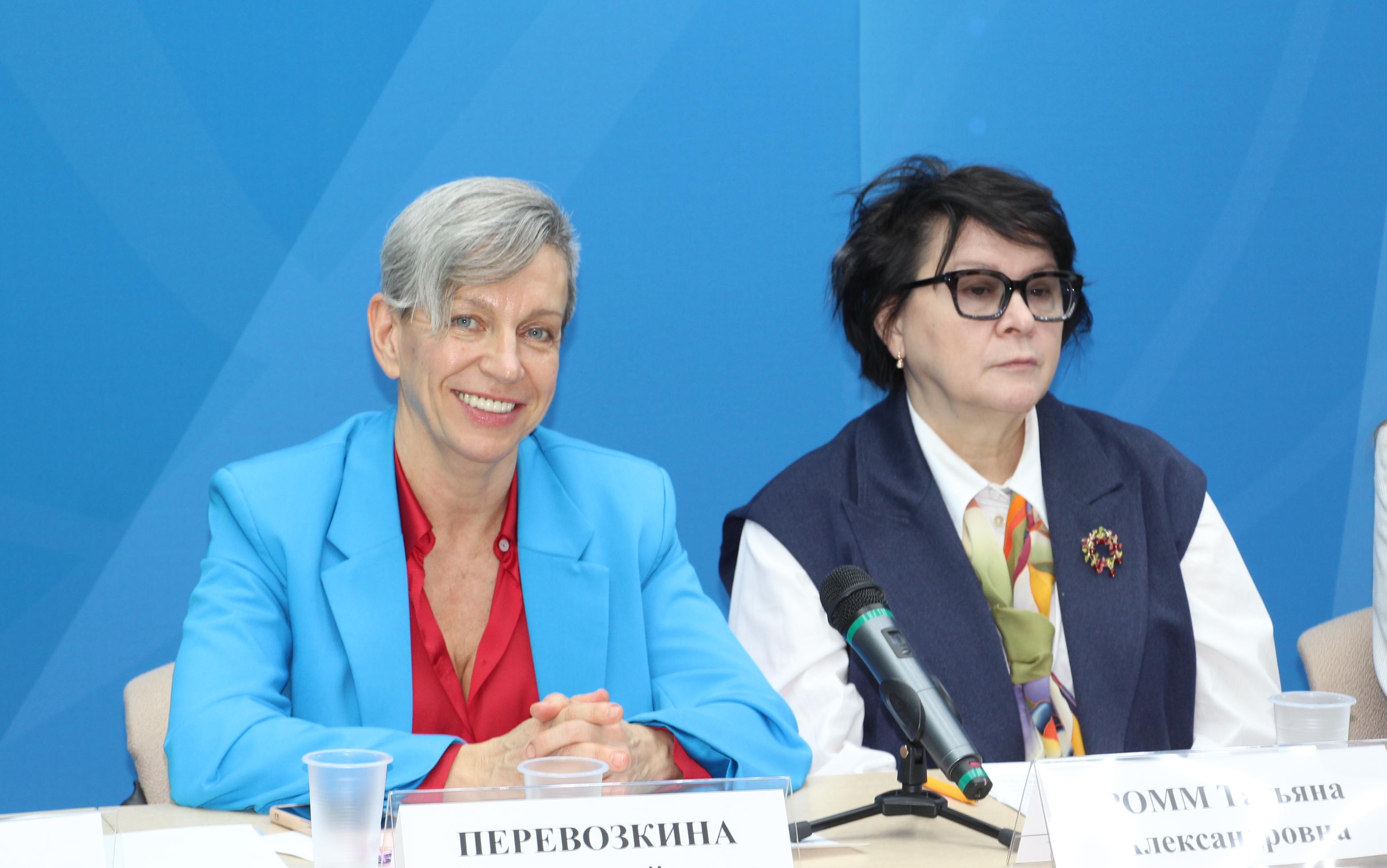 ФОТО к новости: Семейные ценности как инструмент развития человека