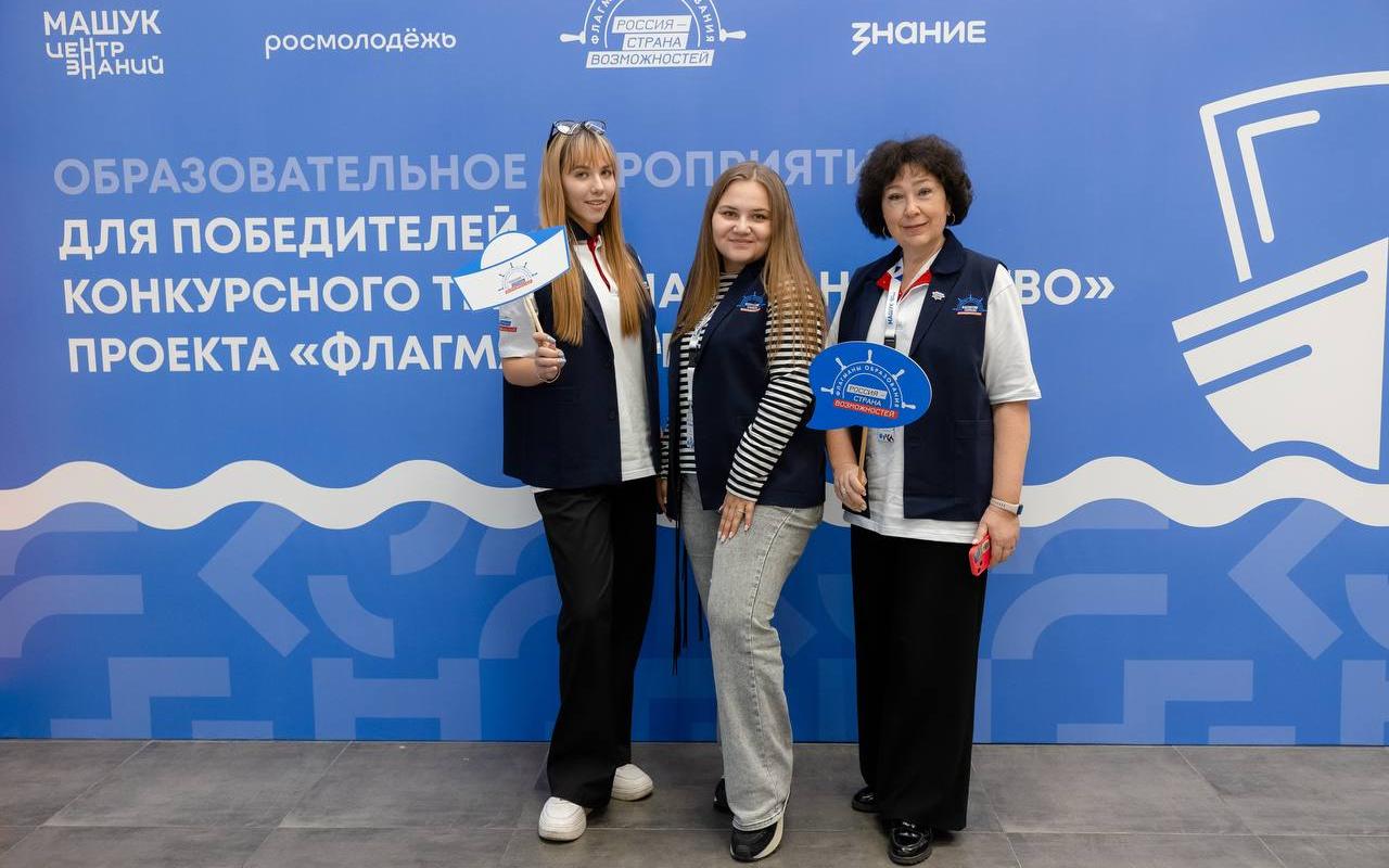 Представители Минпросвещения и Комитета Госдумы РФ по молодежной политике обсудили развитие системы наставничества