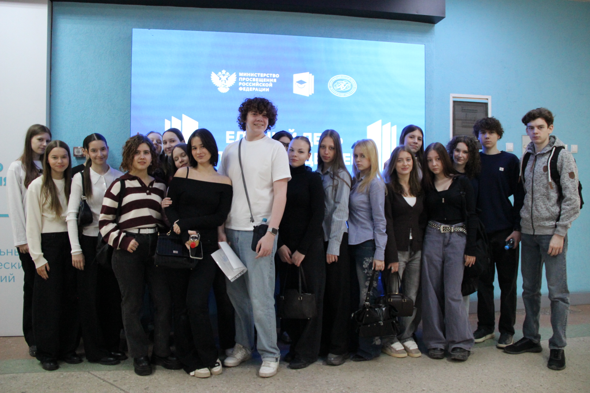 ФОТО к новости: В НГПУ прошёл Единый день открытых дверей педагогических вузов России