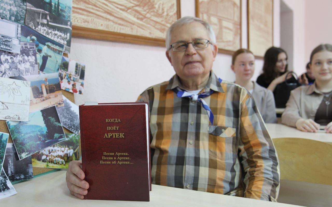 ФОТО к новости: Самые счастливые годы: бывшие вожатые «Артека» дали напутствия своим будущим коллегам