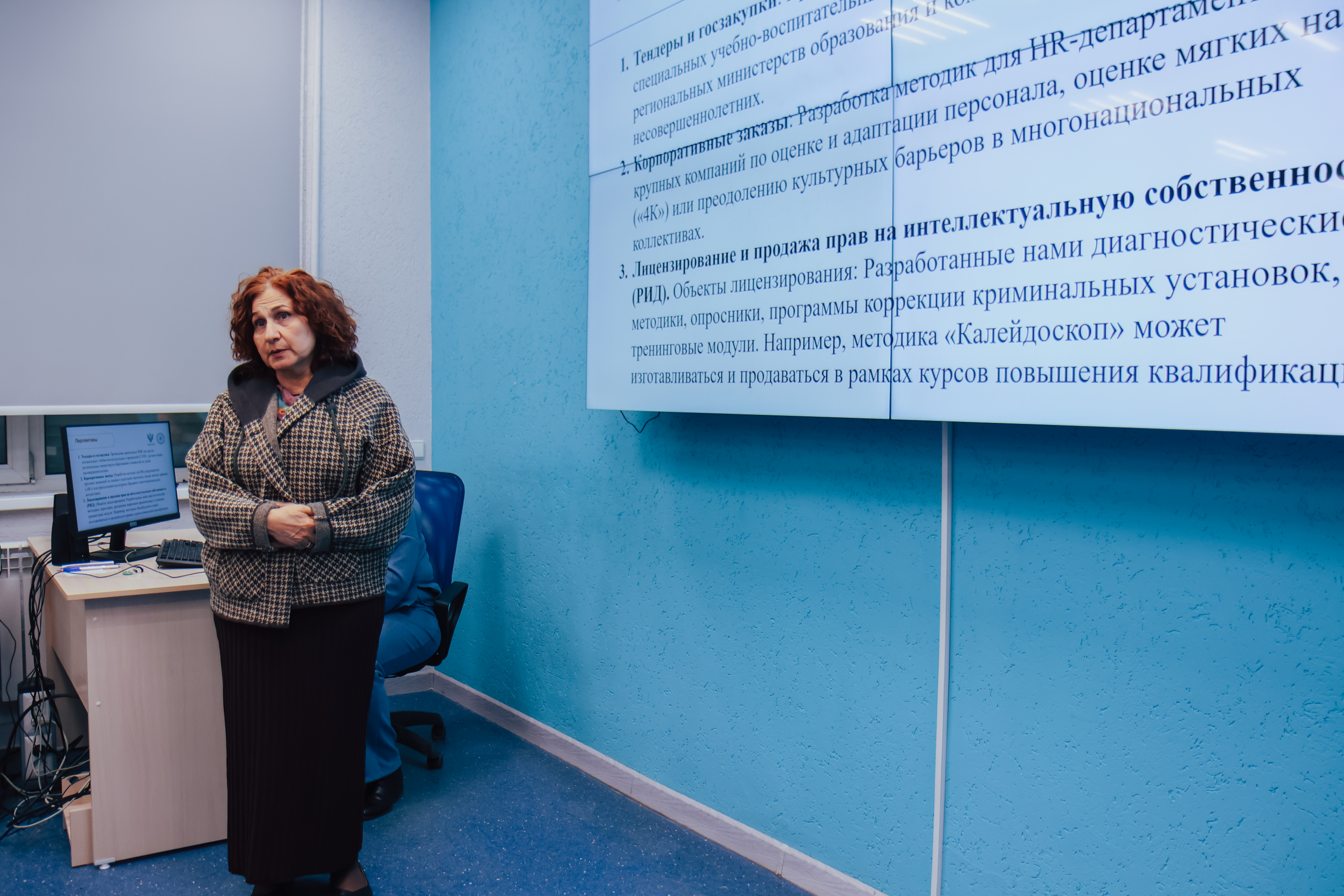 ФОТО к новости: В НГПУ обсудили коммерциализацию результатов научно-исследовательской работы