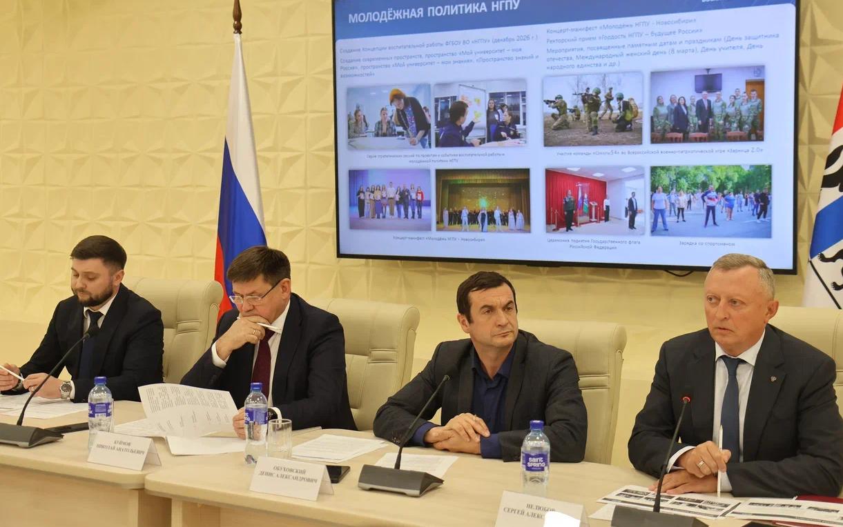ФОТО к новости: Федеральный инспектор Николай Буймов: «НГПУ – это флагманское учебное заведение для подготовки специалистов по воспитательной работе»