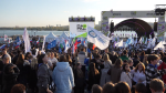 Парад российского студенчества - 2024