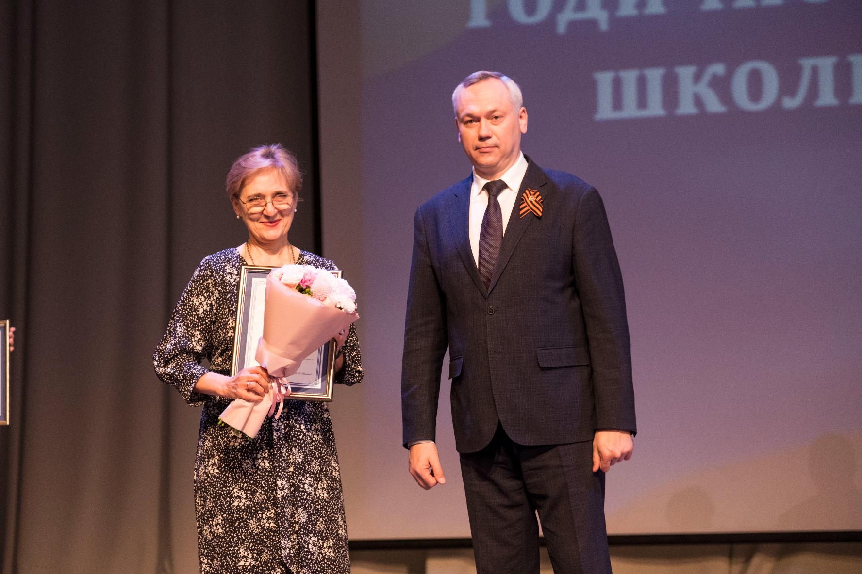 ФОТО к новости: Работников НГПУ наградили на Годичном собрании высшей школы города Новосибирска