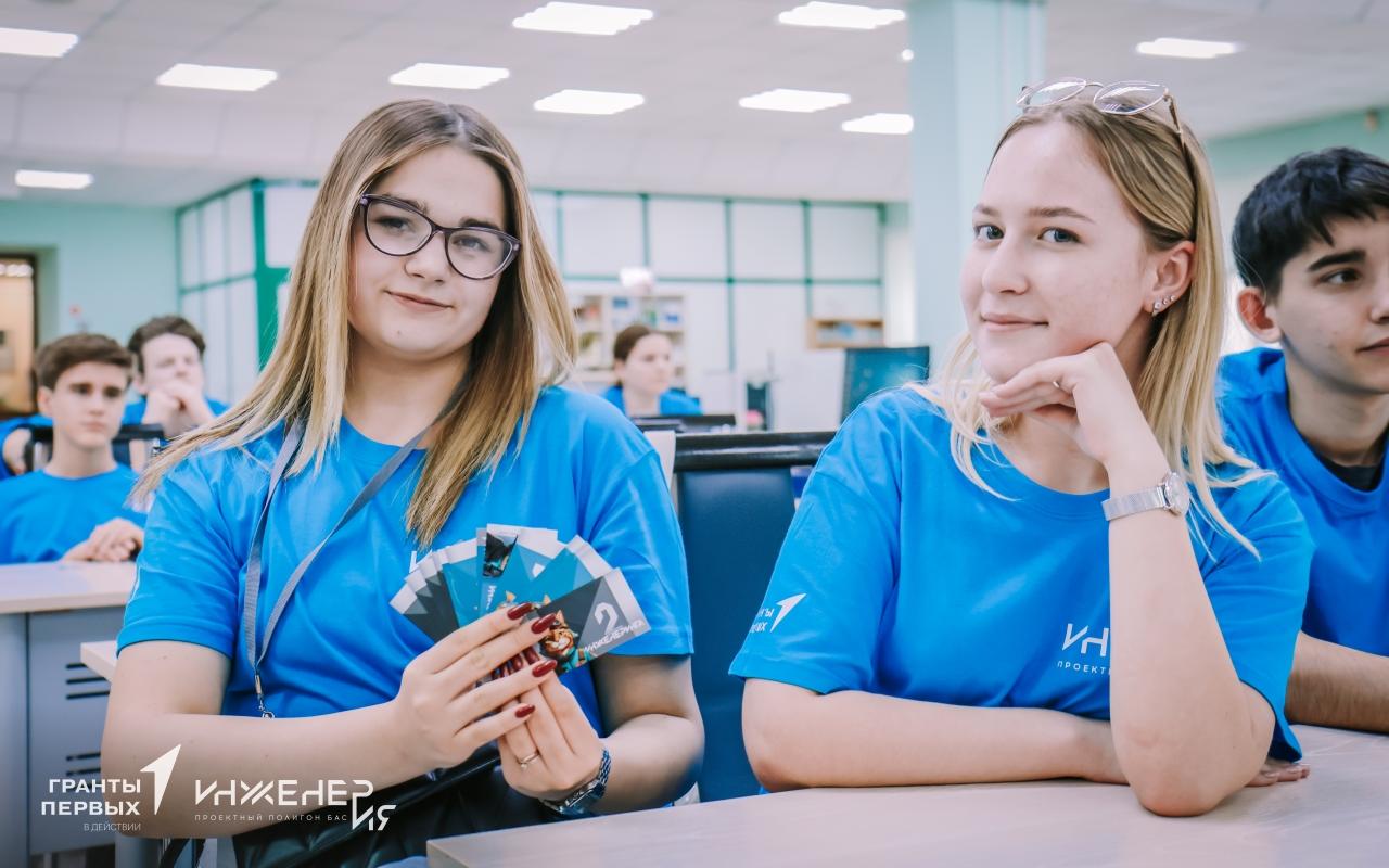ФОТО к новости: Дневник «ИНЖЕНЕРИИ»: путь к инновациям и открытию талантов