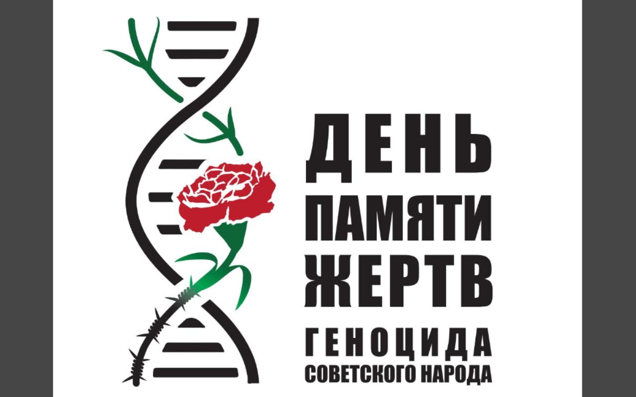 ФОТО к новости: Голоса из нацистской неволи: в НГПУ работают над увековечиванием памяти о советских людях, перенесших гитлеровскую оккупацию 