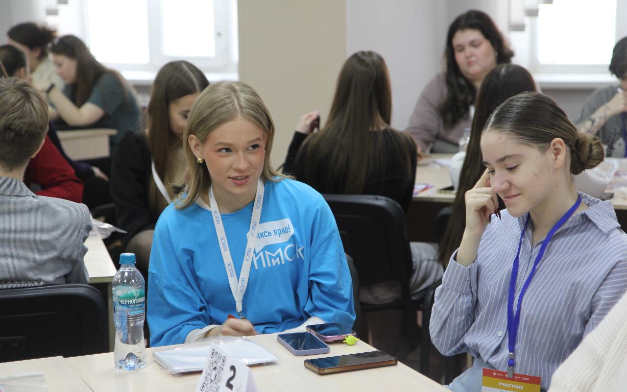 ФОТО к новости: Шесть шагов к успеху: студенты НГПУ потренировались в запуске собственных стартапов