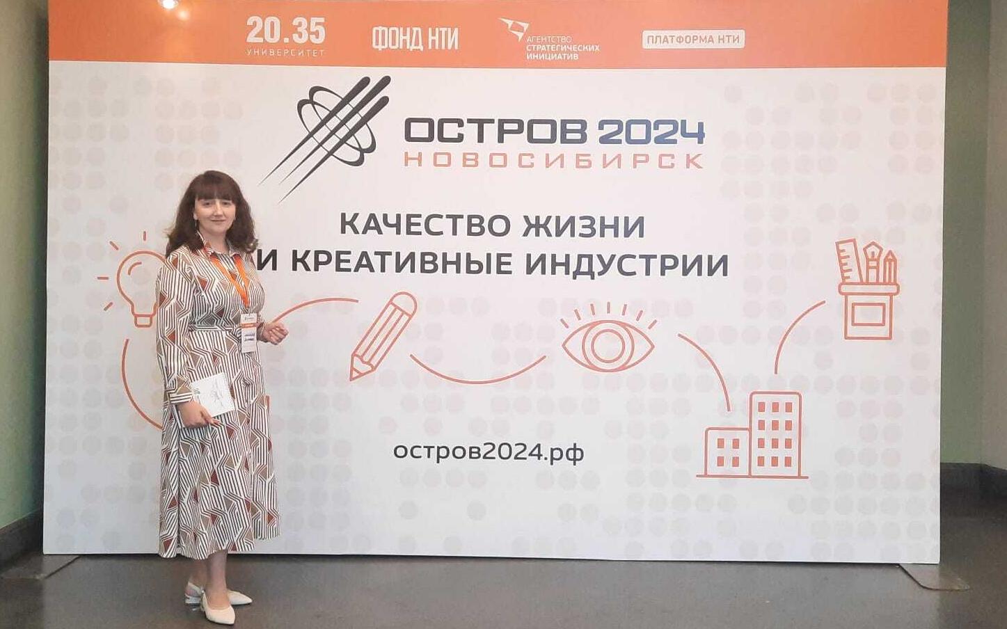 ФОТО к новости: Четвертый день на «Острове»: завтра финал 