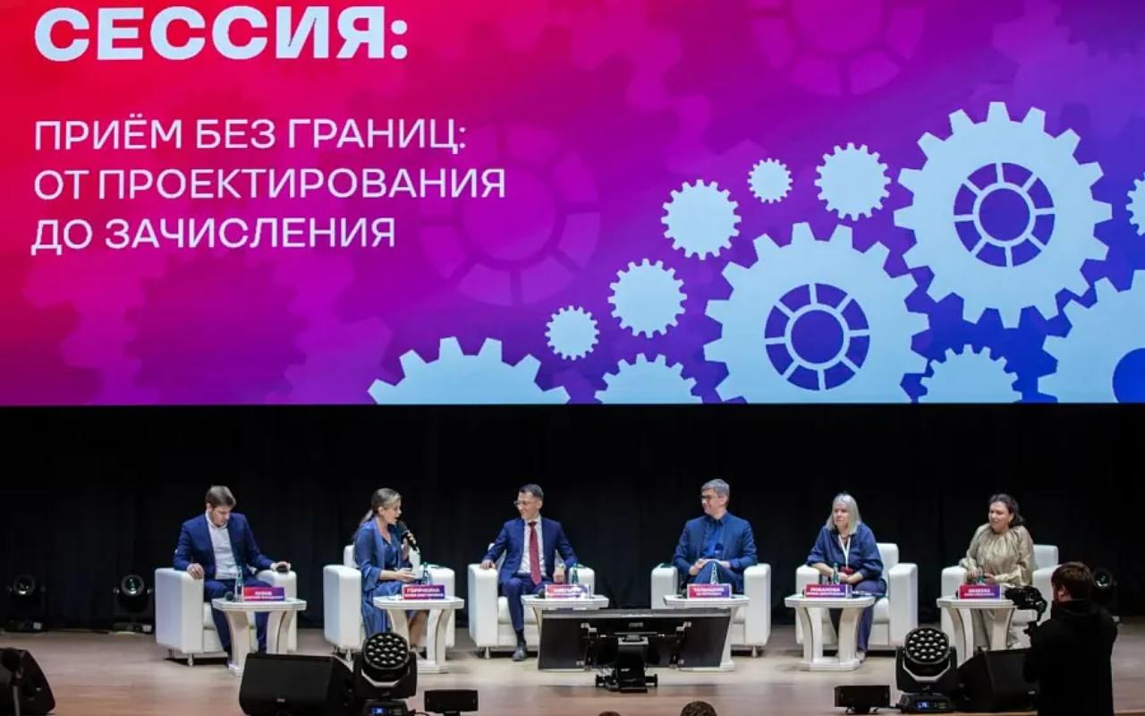 ФОТО к новости: Состоялась стратегическая сессия Минобрнауки России о будущем приемной кампании