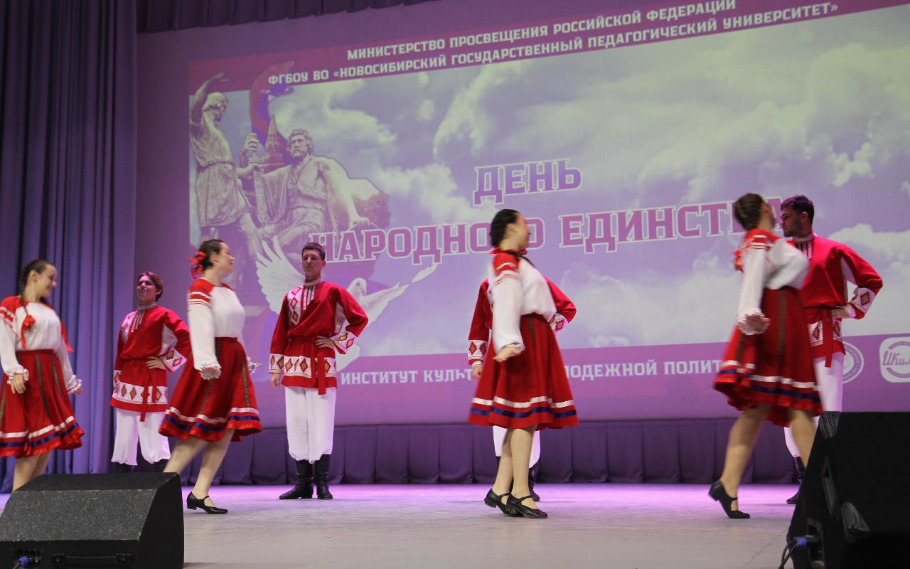 ФОТО к новости: Мир, согласие, единство – самое важное для России!