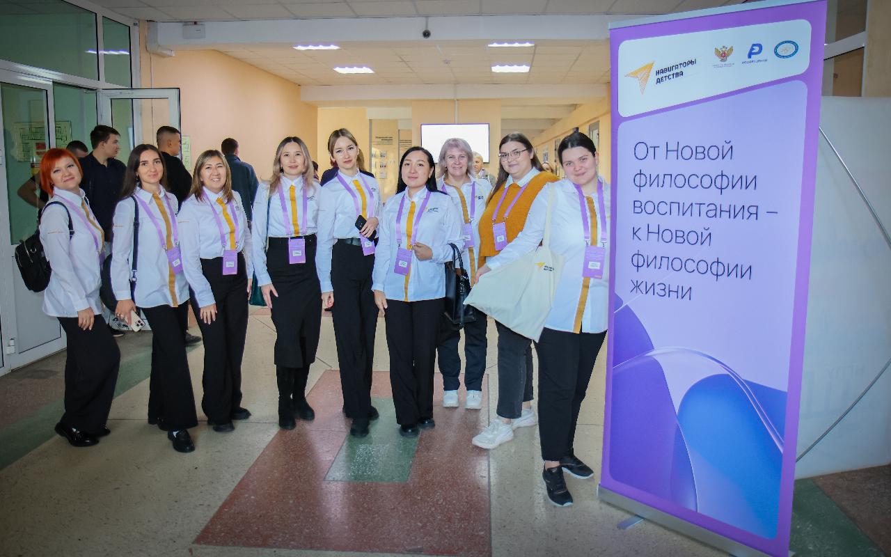 ФОТО к новости: В НГПУ стартовала программа повышения квалификации советников директоров по воспитанию