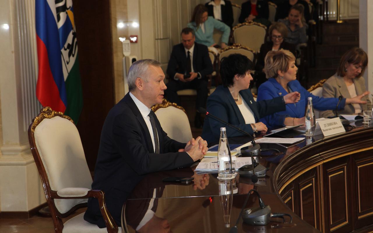 ФОТО к новости: Итоги подведены, задачи поставлены: состоялось расширенное заседание коллегии министерства образования Новосибирской области