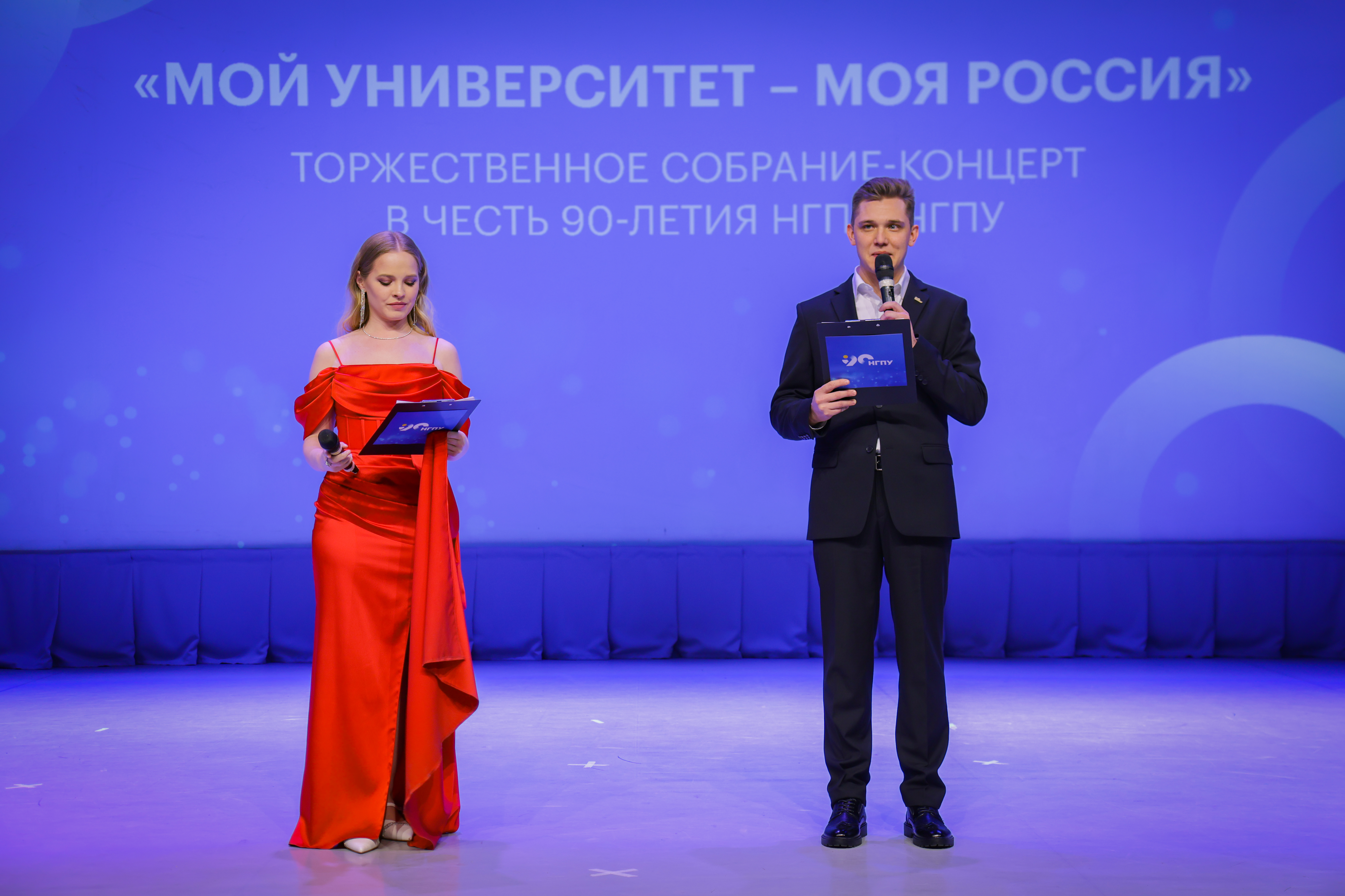 ФОТО к новости: И.о. ректора НГПУ Сергей Александрович Нелюбов: «Формула успеха НГПУ – люди, традиции, инновации»