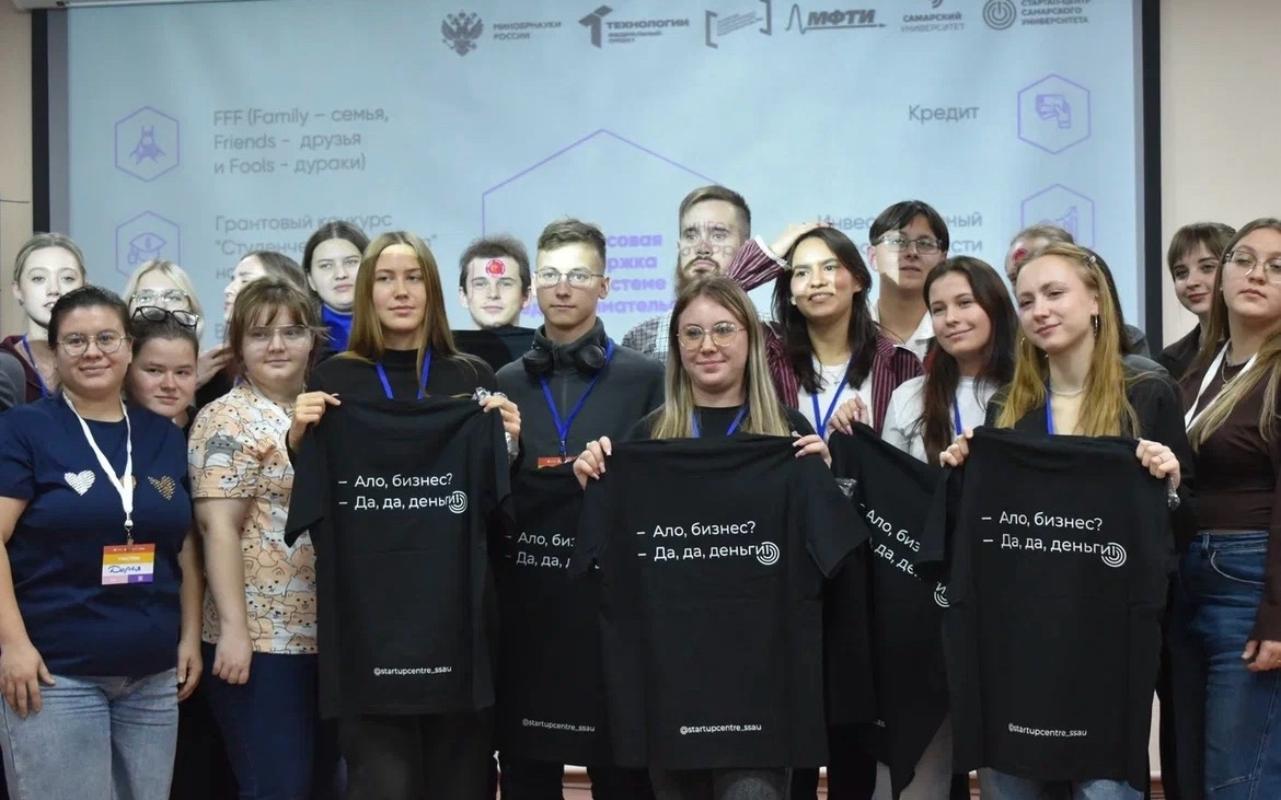 ФОТО к новости: Путь становления юного предпринимателя