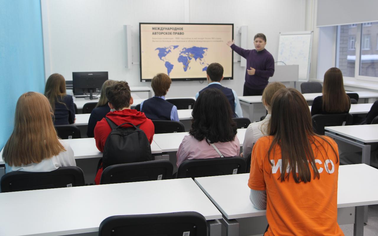 ФОТО к новости: Школа права: учатся школьники, учатся учителя