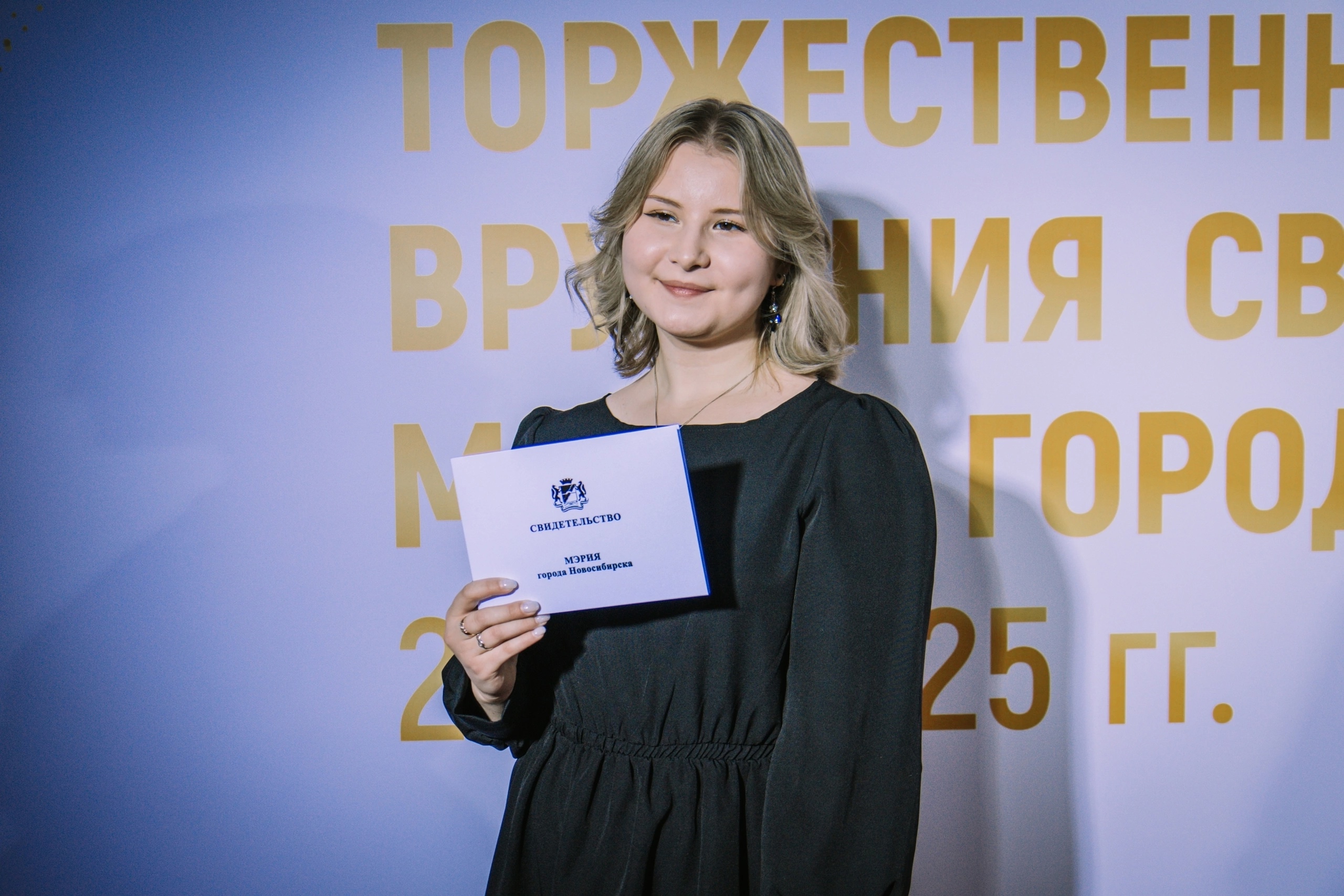 ФОТО к новости: «Актив ИЕСЭН — это большая зеленая семья»: разговор с руководителем студенческого актива