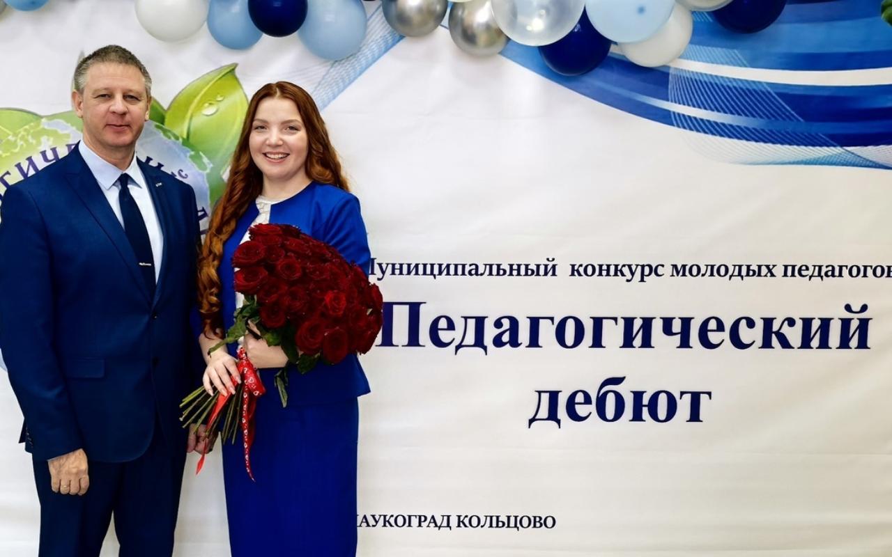 ФОТО к новости: Магистратура ИЕСЭН НГПУ: скажем угрозам «НЕТ»!