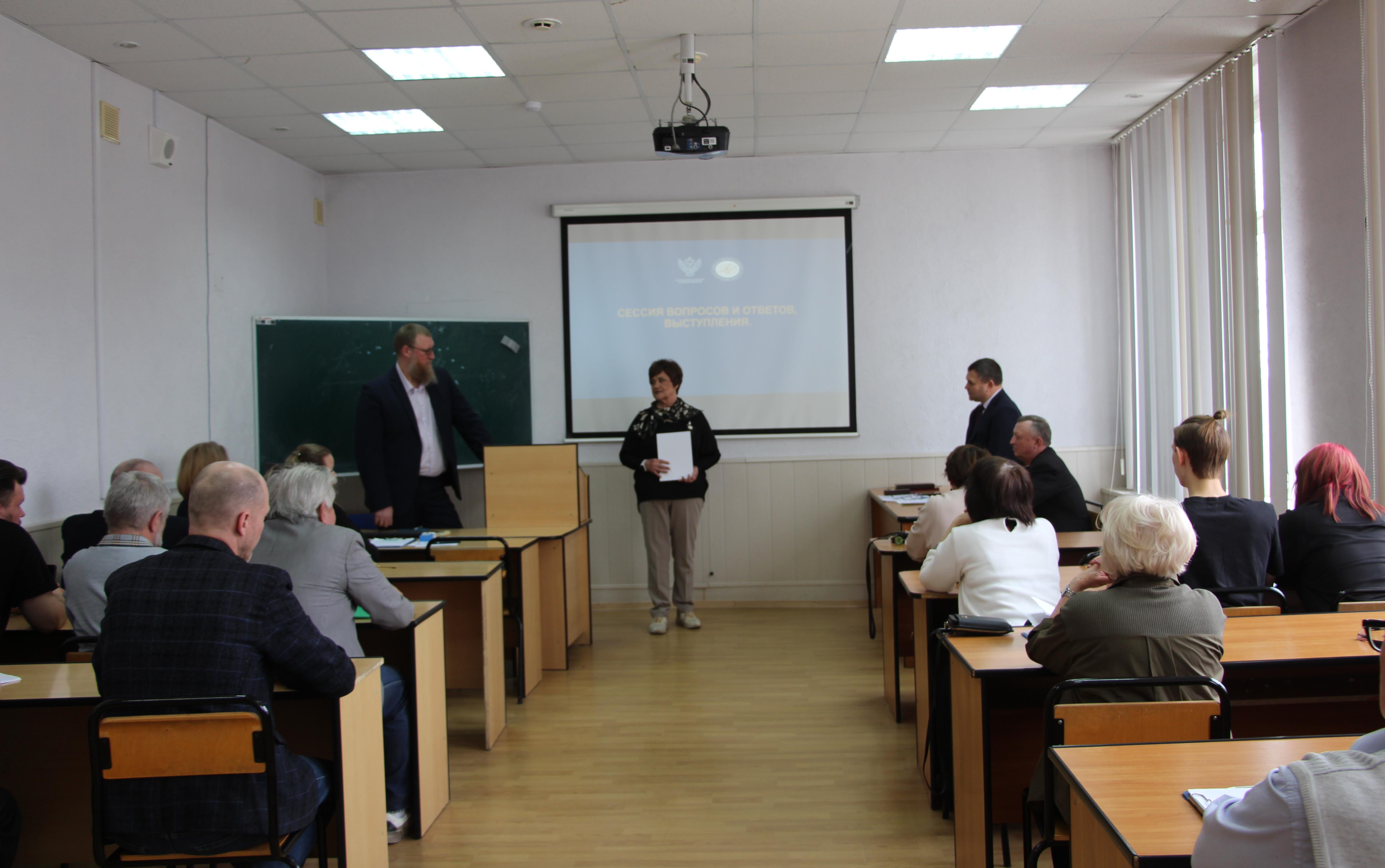 ФОТО к новости: ИФМИТО НГПУ: курс – на системность и синхронизацию с университетом