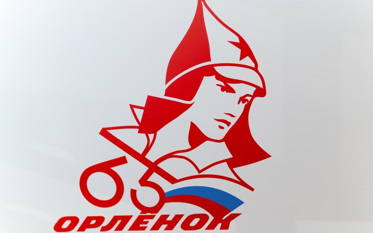 ФОТО к новости: В Москве открылась выставка, посвященная 65-летию ВДЦ «Орленок»