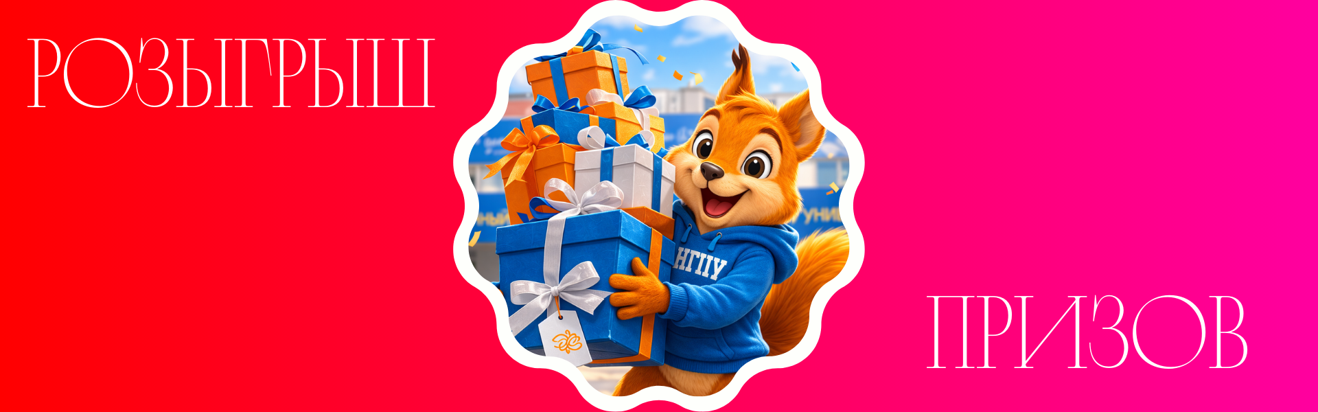 Уже 620 участников! 