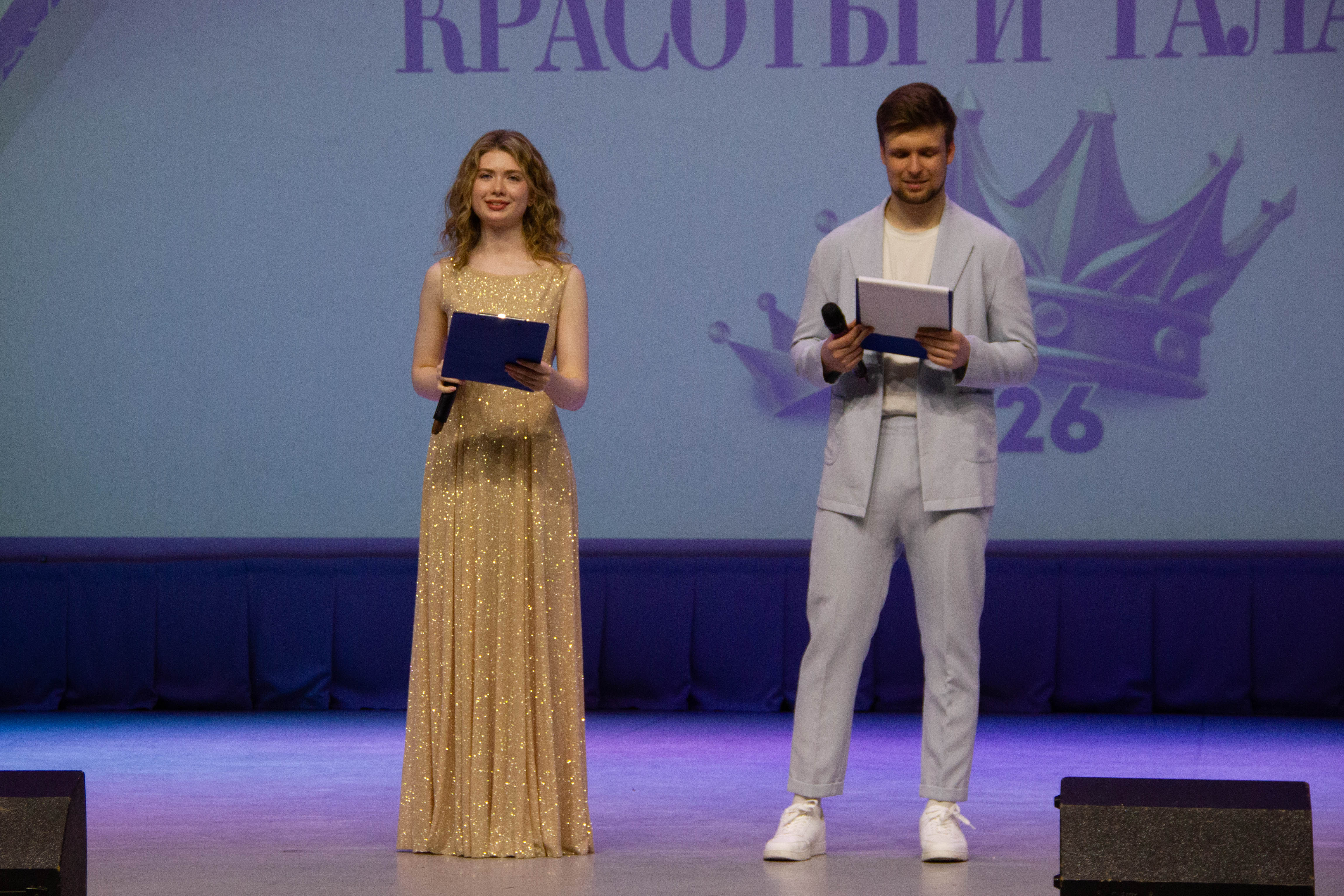 ФОТО к новости: В НГПУ прошел финал «Конкурса красоты и таланта — 2026»