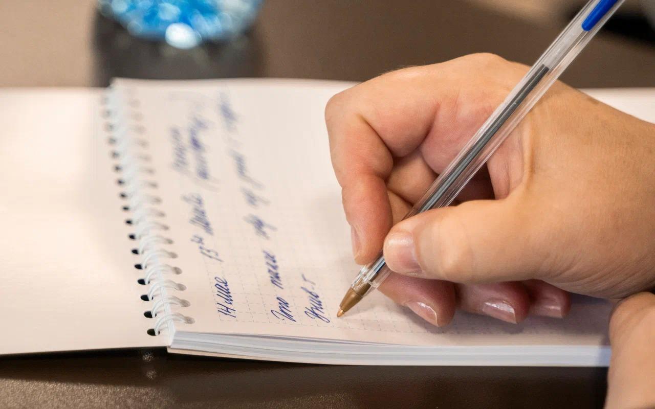 ФОТО к новости: «Работать системно в публичном пространстве»: и.о. ректора Сергей Нелюбов выступил на всероссийском совещании