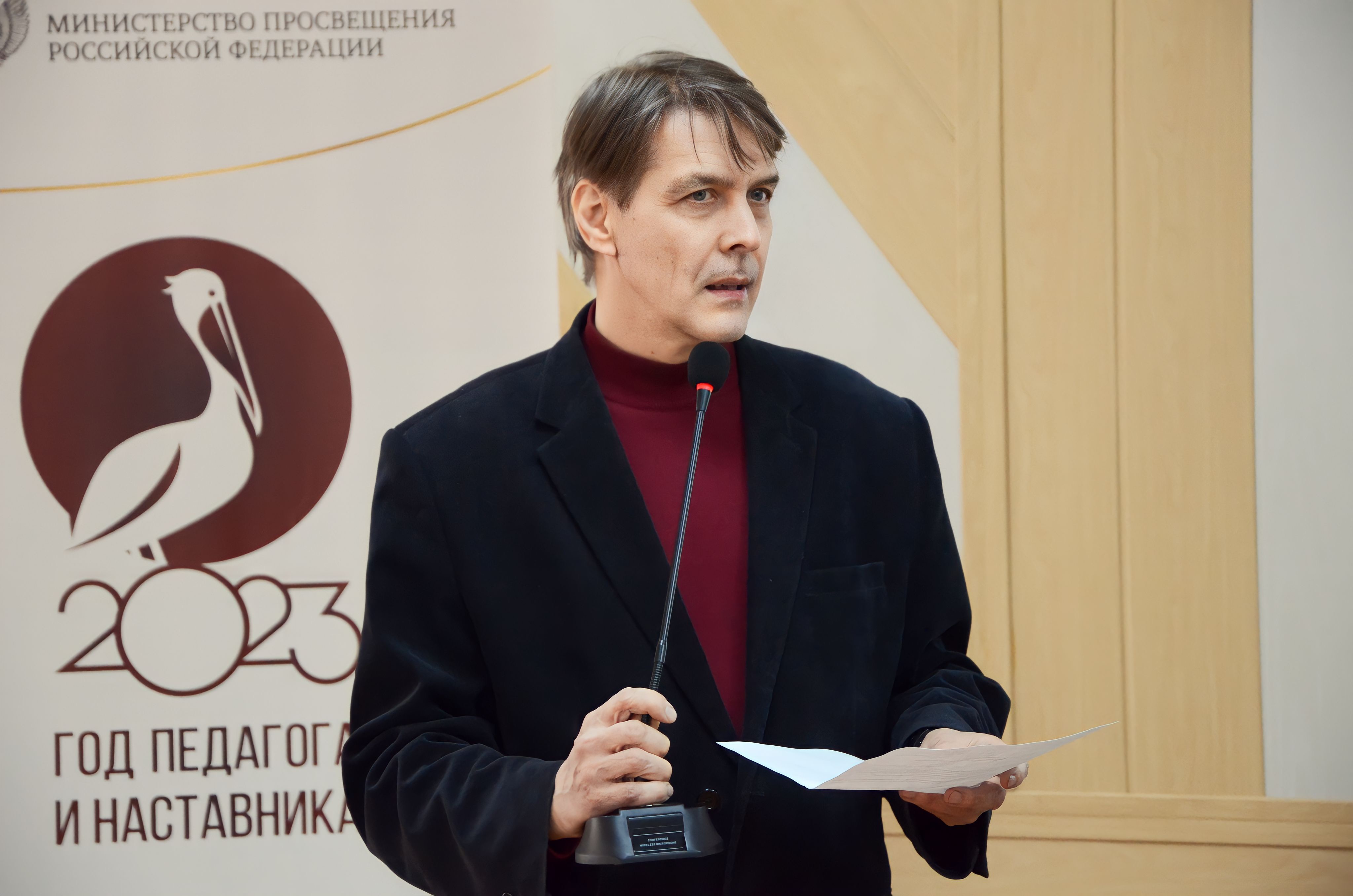 ФОТО к новости: «Разговоры о важном»: Новосибирск – город трудовой доблести