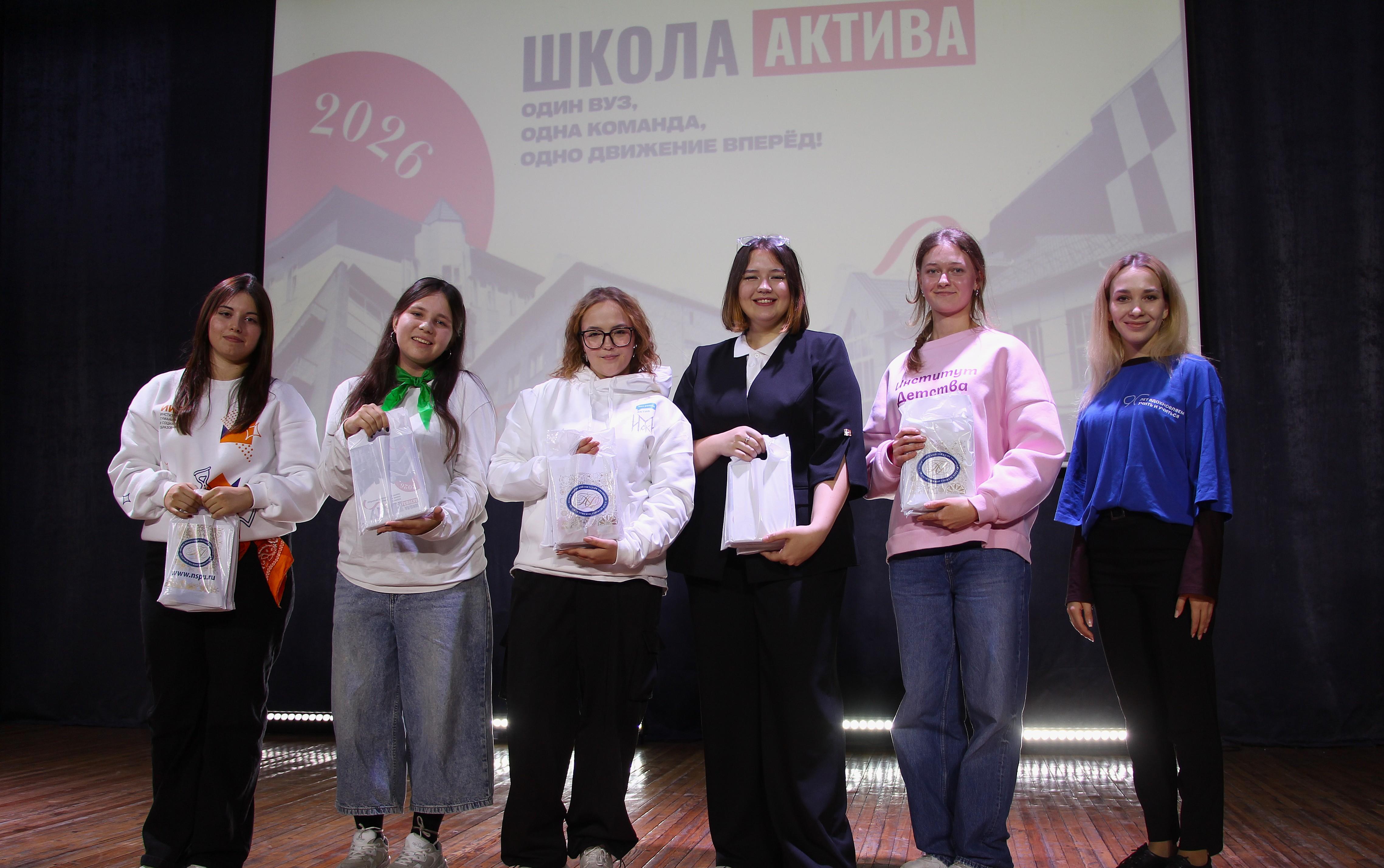 ФОТО к новости: Школа актива НГПУ: три дня дружбы и творчества