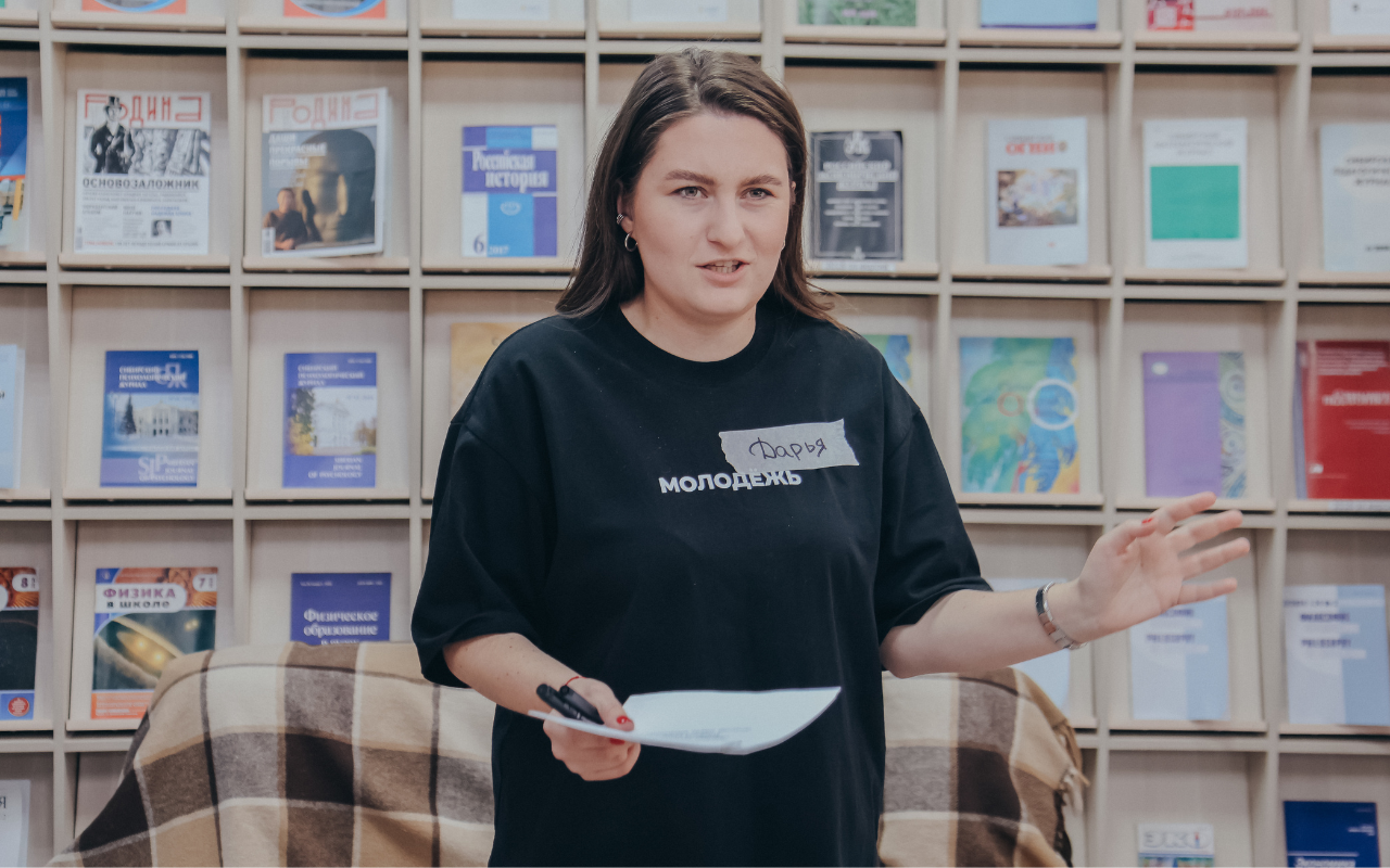 ФОТО к новости: Молодые преподаватели НГПУ встречаются с руководством: планы на дальнейшее развитие и поддержка новых кадров