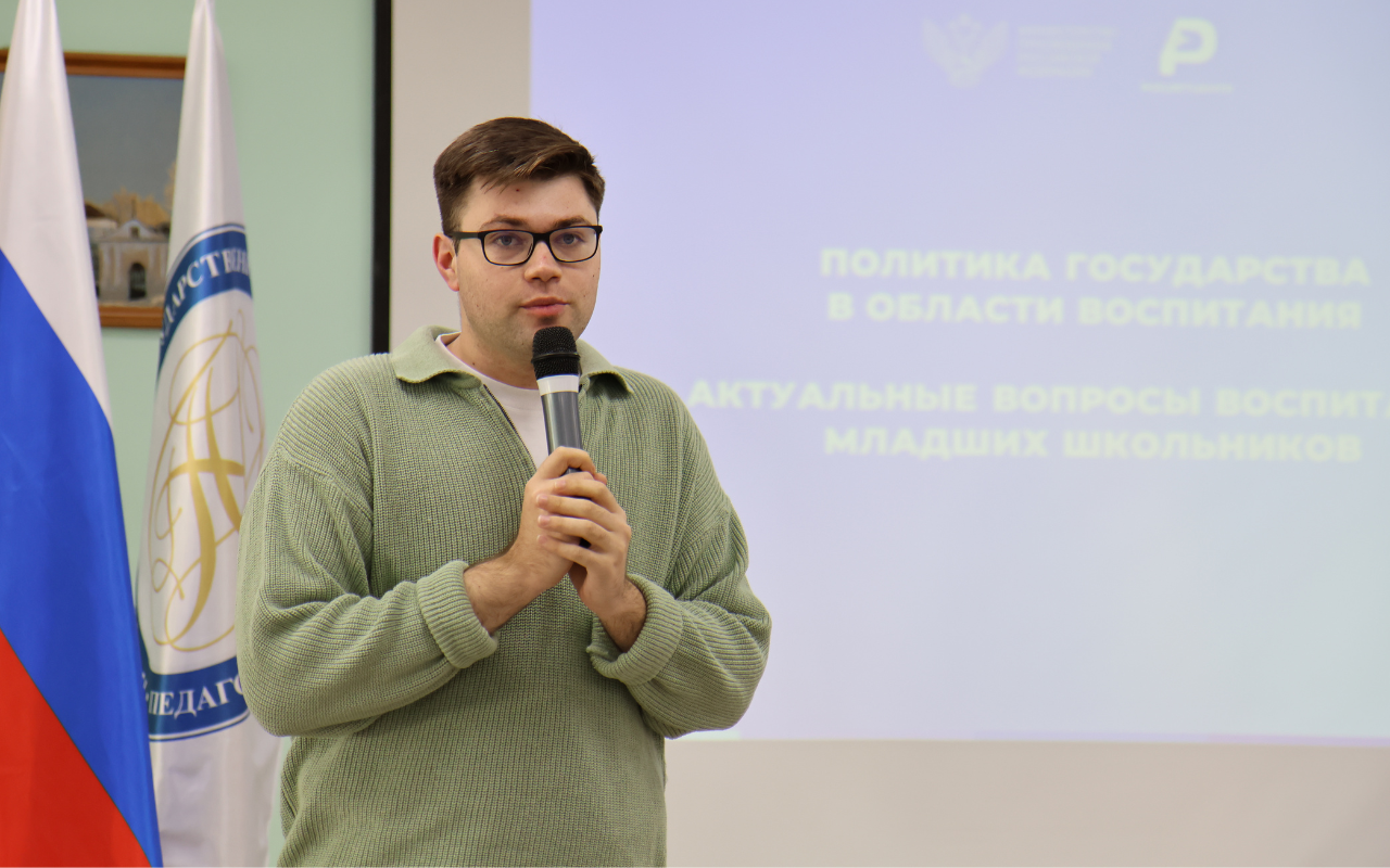 ФОТО к новости: В НГПУ стартовал окружной слёт программы «Орлята России»
