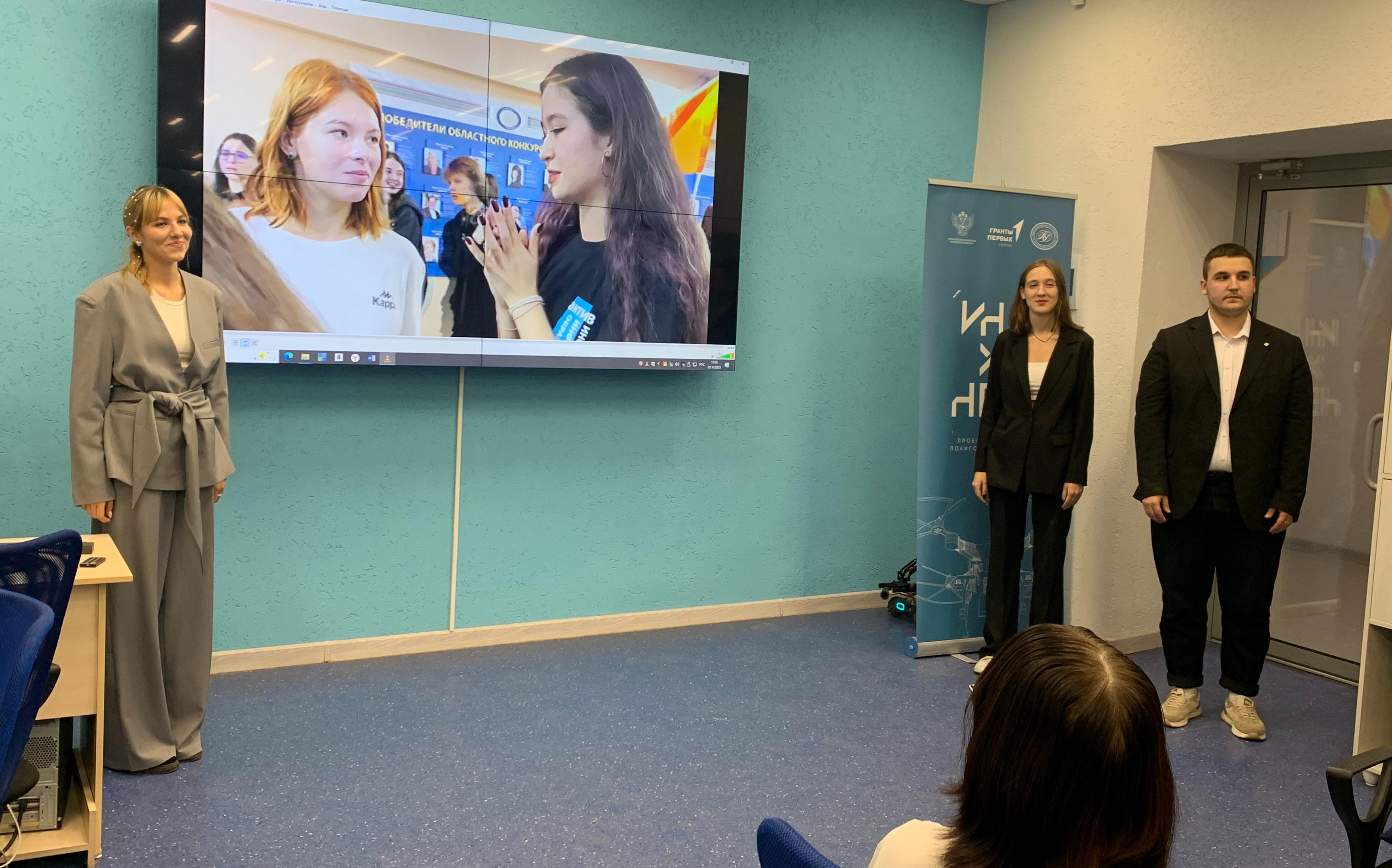 ФОТО к новости: Дневник ПедСибири: дайджест событий первой недели