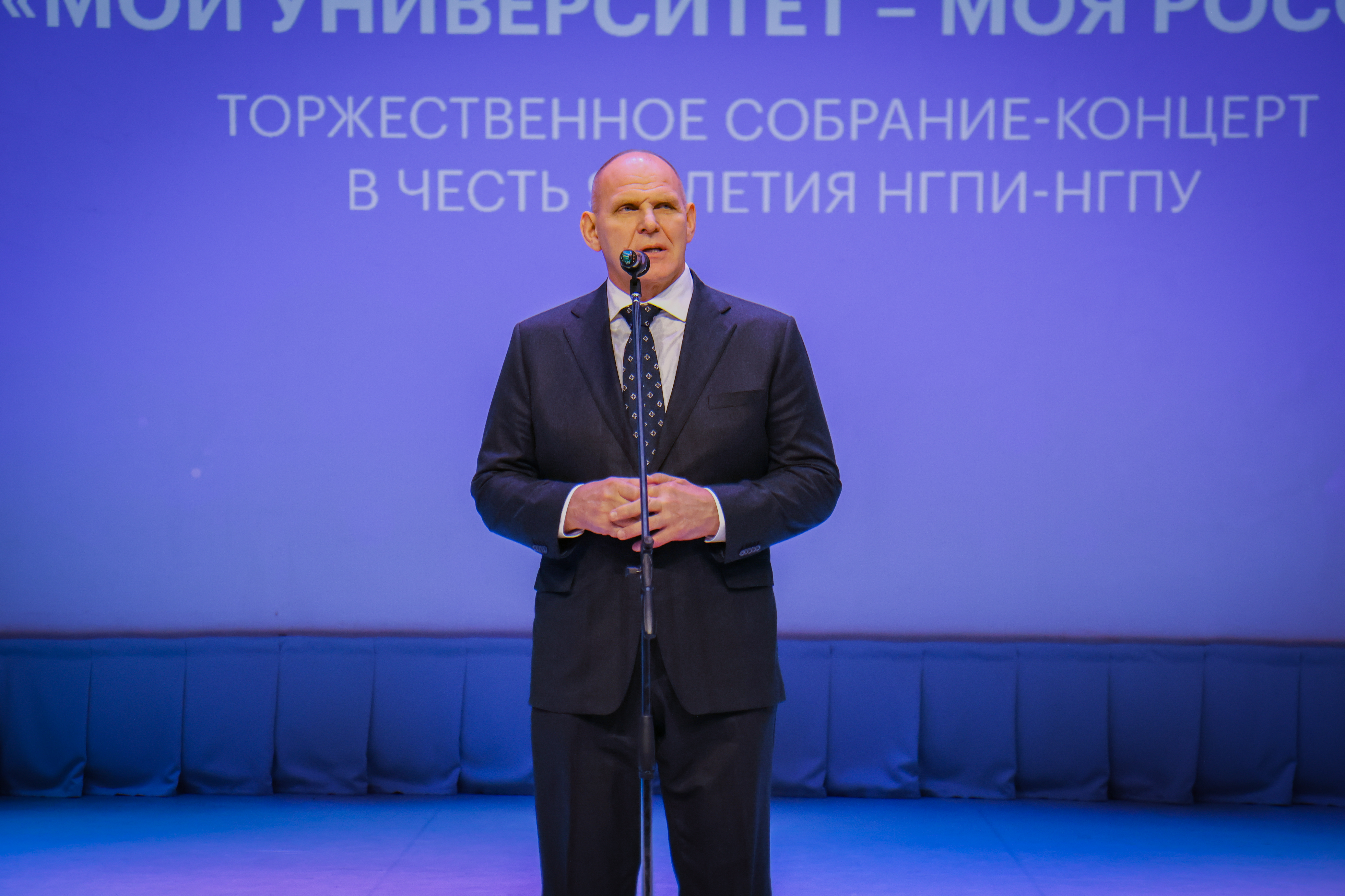 ФОТО к новости: И.о. ректора НГПУ Сергей Александрович Нелюбов: «Формула успеха НГПУ – люди, традиции, инновации»