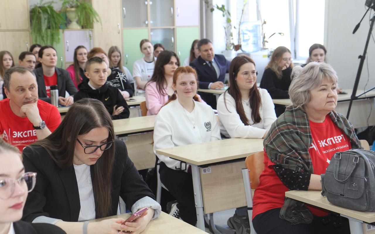 ФОТО к новости: Поверить в себя и раскрыть потенциал: в НГПУ стартовал чемпионат «Абилимпикс»