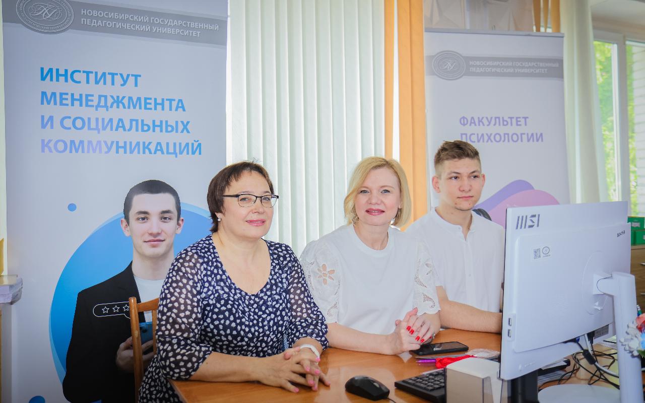 ФОТО к новости: Поступление в педвузы становится осознанным выбором: Минпросвещения подвело итоги экзаменационной кампании, а НГПУ отмечает рост интереса к профессии учителя