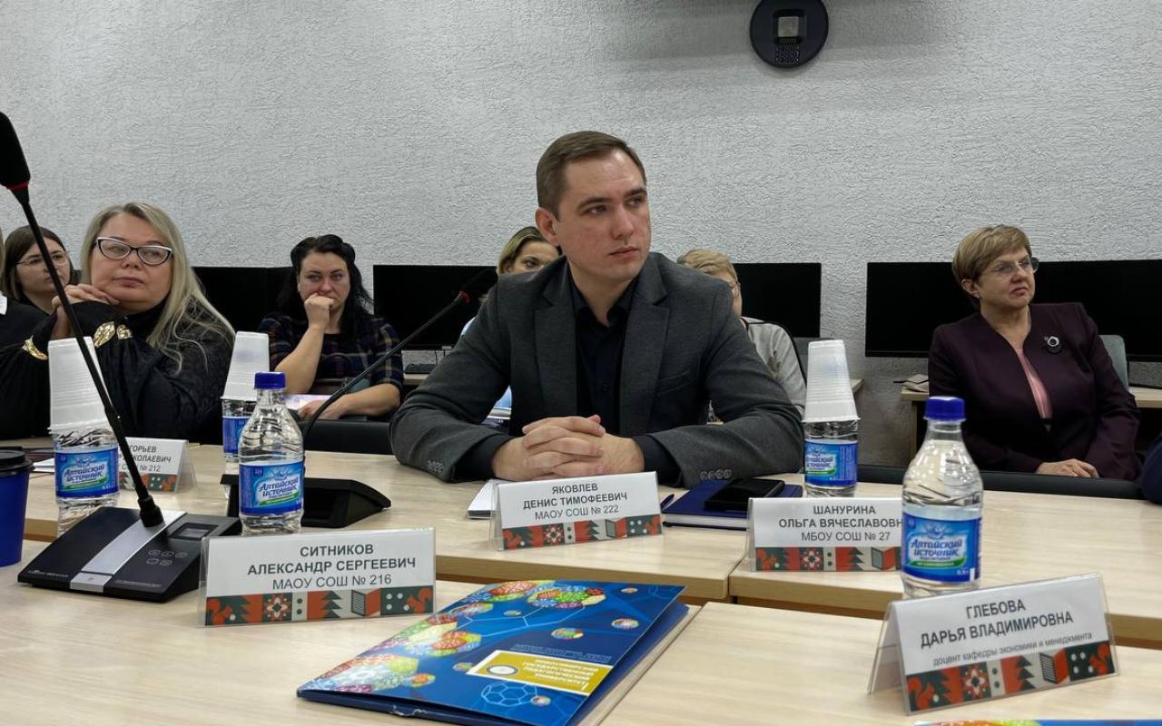 ФОТО к новости: Дневник ПедСибири: на базе НГПУ создается Клуб директоров образовательных организаций