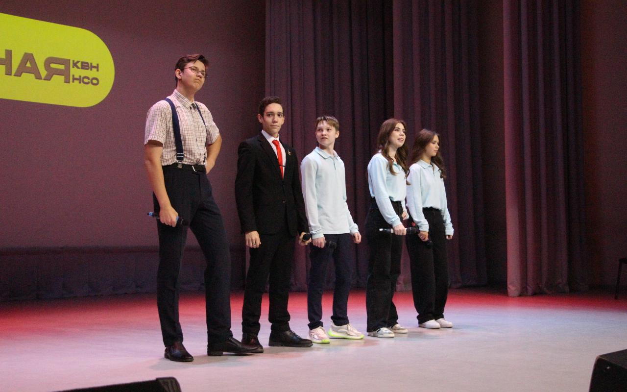 ФОТО к новости: В НГПУ прошёл фестиваль Молодёжной лиги КВН – 2025
