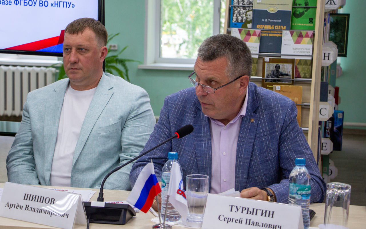 ФОТО к новости: Больше чем спорт: в НГПУ обсудили развитие самбо в Новосибирской области