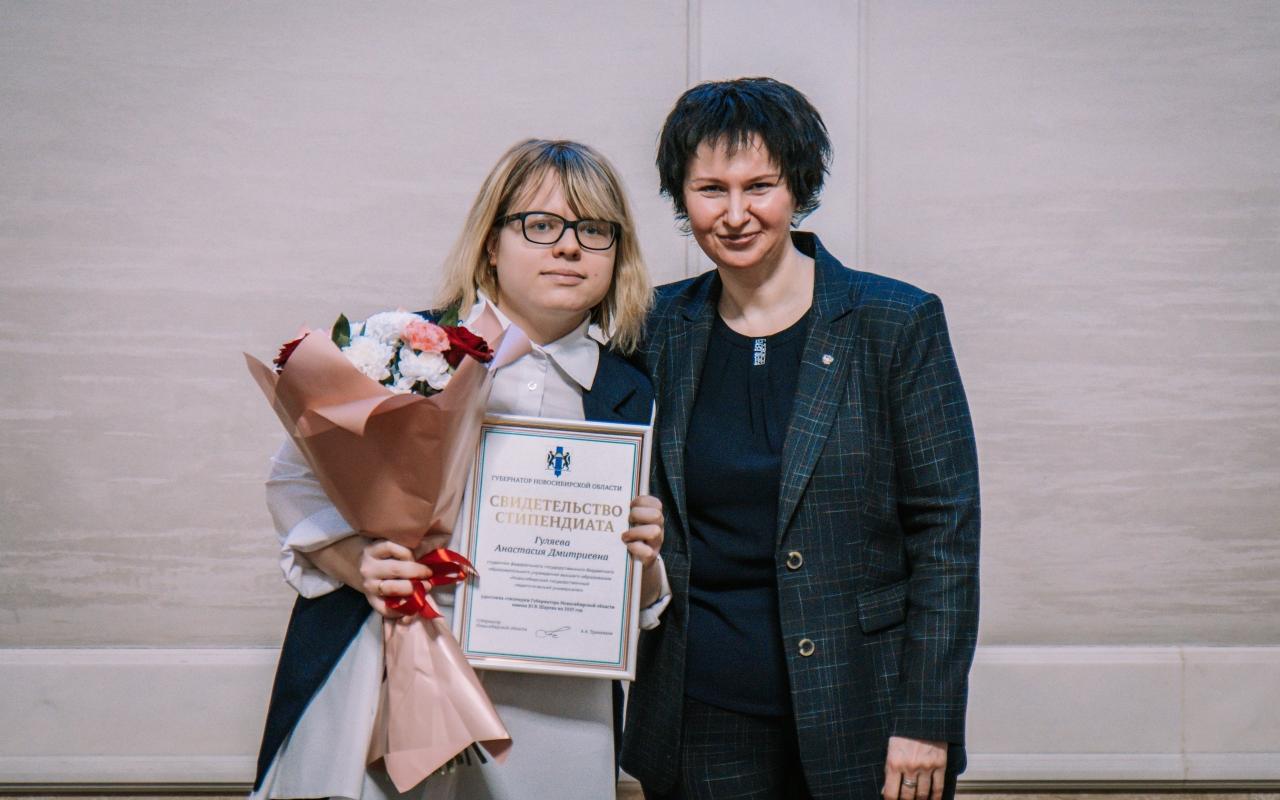ФОТО к новости: Студенты НГПУ – стипендиаты Губернатора и Правительства Новосибирской области