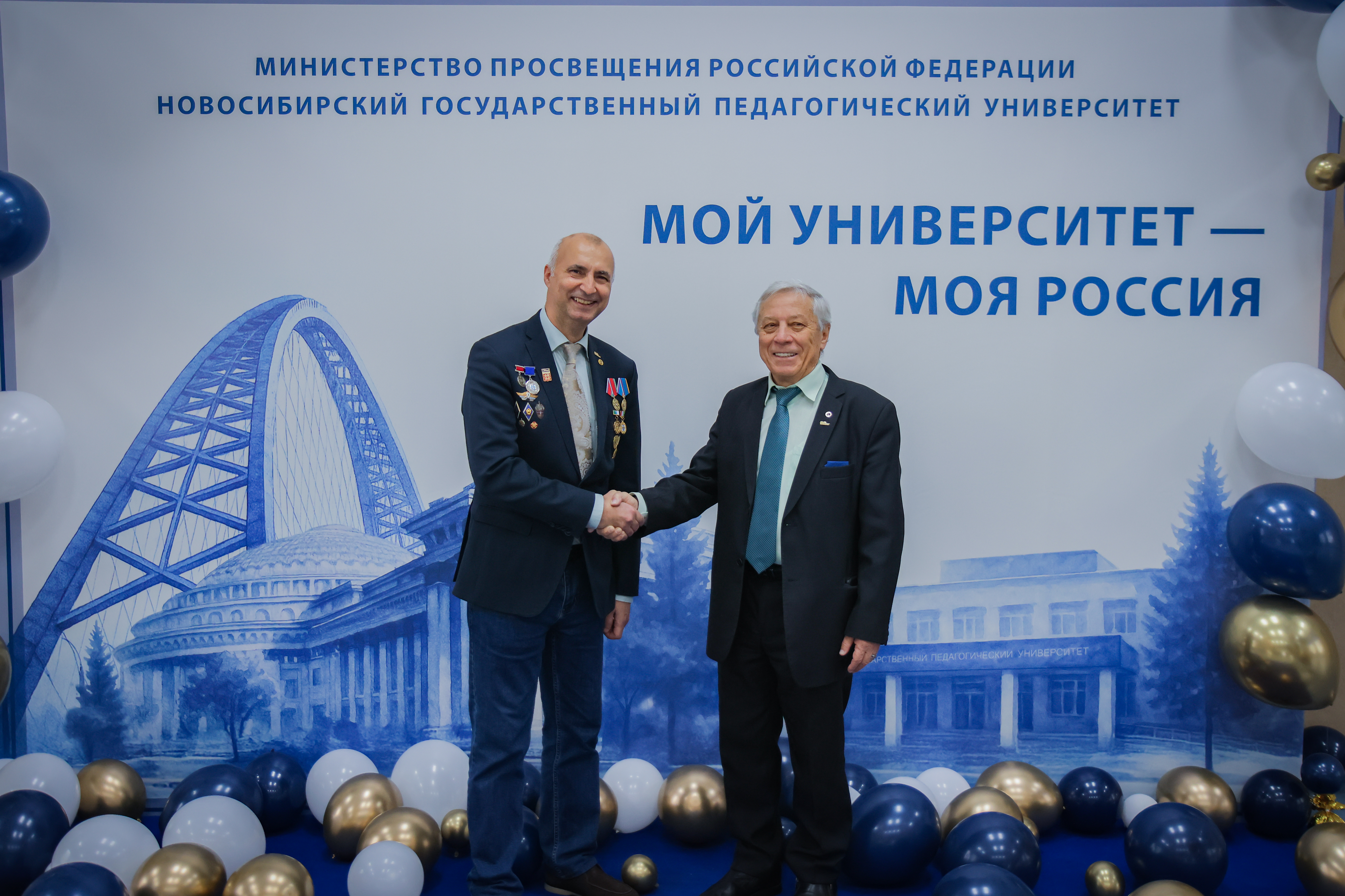 ФОТО к новости: И.о. ректора НГПУ Сергей Александрович Нелюбов: «Формула успеха НГПУ – люди, традиции, инновации»