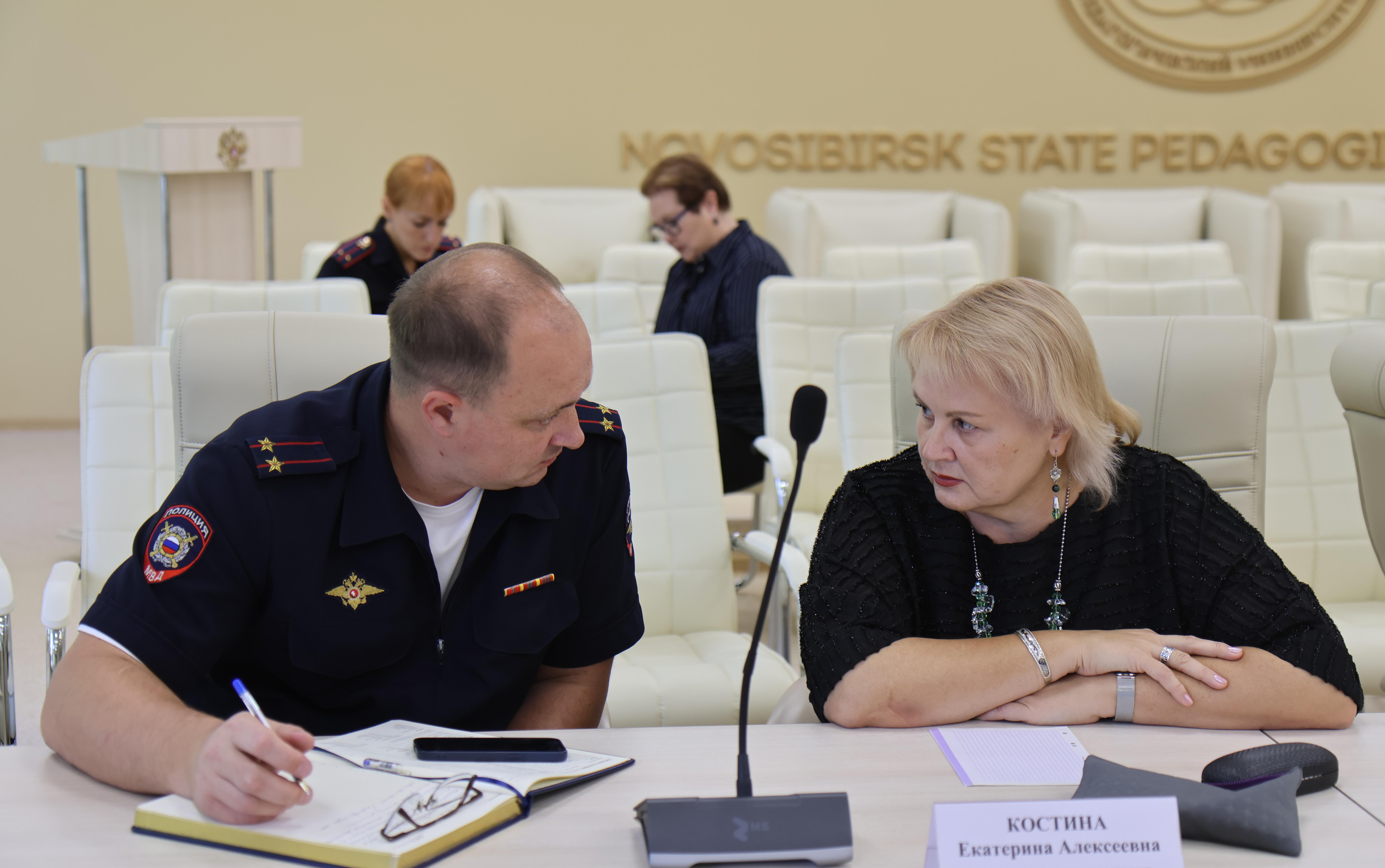 ФОТО к новости: Студенты НГПУ будут проходить практику в ГУ МВД России по Новосибирской области
