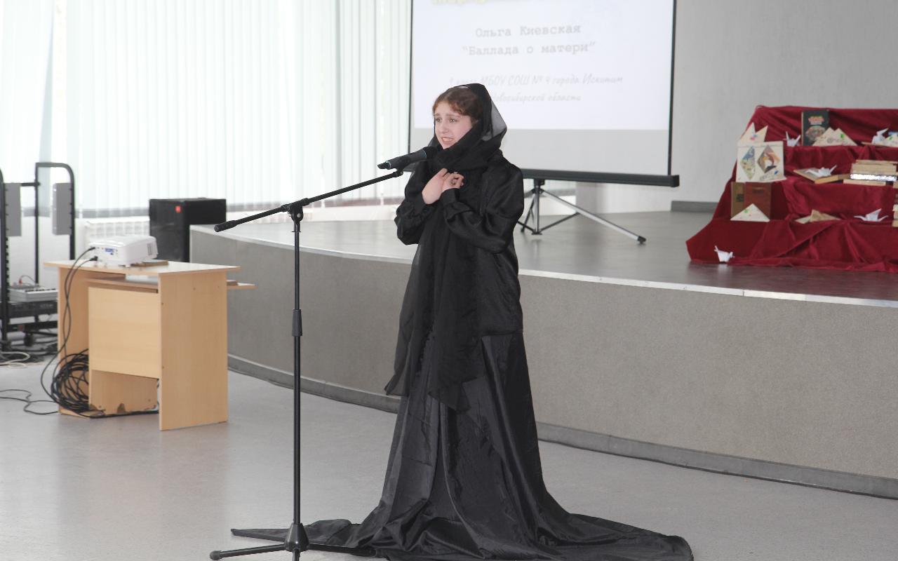 ФОТО к новости: И снова в путь «По страницам памяти»: в НГПУ подвели итоги конкурса чтецов